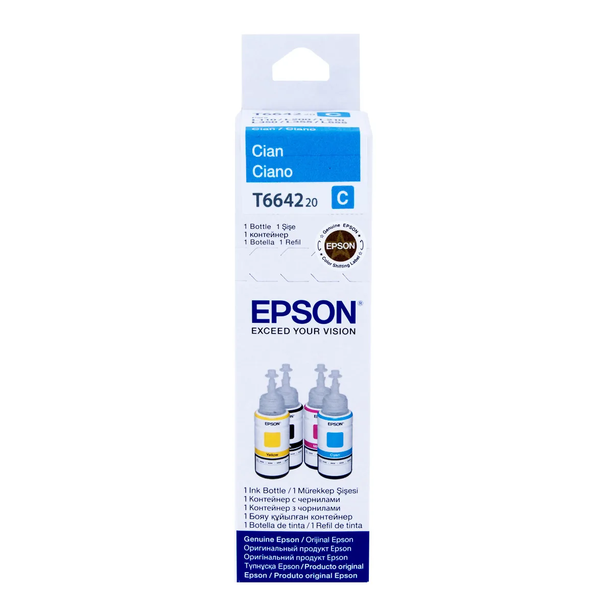 BOTELLA EPSON T664220-AL CYAN P/L355/380/395/475